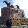 Василий, 46, г.Находка (Приморский край) Василий, 46, г.Находка (Приморский край)