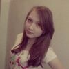 Алена, 22, г.Кочево Алена, 22, г.Кочево