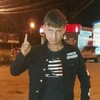 АЛИ, 25, г.Хабаровск АЛИ, 25, г.Хабаровск