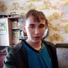 Владислав, 19, г.Чита Владислав, 19, г.Чита