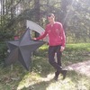Олег, 31, г.Городец Олег, 31, г.Городец
