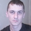 Сэм, 37, г.Бийск Сэм, 37, г.Бийск