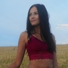 Екатерина, 29, г.Ижевск Екатерина, 29, г.Ижевск