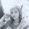 Татьяна, 22, г.Тальменка Татьяна, 22, г.Тальменка