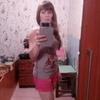 Элина, 33, г.Крапивинский Элина, 33, г.Крапивинский