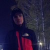 Alexandr, 20, г.Набережные Челны Alexandr, 20, г.Набережные Челны