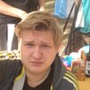 Александр, 19, г.Екатеринбург Александр, 19, г.Екатеринбург