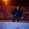 Александр, 32, г.Няндома Александр, 32, г.Няндома