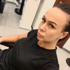 Катя, 32, г.Сыктывкар Катя, 32, г.Сыктывкар