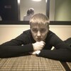 Кирилл, 27, г.Новочебоксарск Кирилл, 27, г.Новочебоксарск