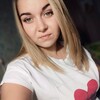 Валентина, 22, г.Кемерово Валентина, 22, г.Кемерово