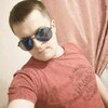 Александр, 32, г.Заволжск Александр, 32, г.Заволжск