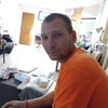 Стас, 38, г.Хабаровск Стас, 38, г.Хабаровск