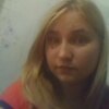 Зинаида, 23, г.Тулун Зинаида, 23, г.Тулун