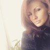 Марина, 29, г.Скопин Марина, 29, г.Скопин