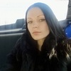 Екатерина, 21, г.Сергиев Посад Екатерина, 21, г.Сергиев Посад