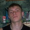 Александр, 29, г.Иркутск Александр, 29, г.Иркутск