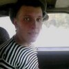 Артем, 26, г.Брянск Артем, 26, г.Брянск