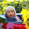 Наталья, 33, г.Бийск Наталья, 33, г.Бийск