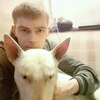 Александр, 27, г.Великий Новгород (Новгород) Александр, 27, г.Великий Новгород (Новгород)
