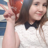 Верочка, 17, г.Лесной Верочка, 17, г.Лесной
