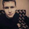 Кирилл, 17, г.Новосибирск Кирилл, 17, г.Новосибирск