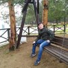 Сергей, 26, г.Сыктывкар Сергей, 26, г.Сыктывкар