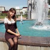 Настя Ватолина, 22, г.Зима Настя Ватолина, 22, г.Зима