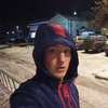 Pavel, 20, г.Ковров Pavel, 20, г.Ковров