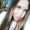 Ксения, 16, г.Колпино Ксения, 16, г.Колпино