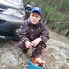 Андрей Косолапов, 26, г.Соликамск Андрей Косолапов, 26, г.Соликамск
