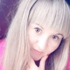 Ксения, 31, г.Усолье-Сибирское (Иркутская обл.) Ксения, 31, г.Усолье-Сибирское (Иркутская обл.)