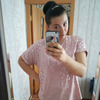 Юлия, 26, г.Щекино Юлия, 26, г.Щекино
