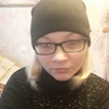 Наташа, 38, г.Чудово Наташа, 38, г.Чудово