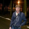 Николай, 32, г.Краснослободск Николай, 32, г.Краснослободск