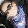 Марина, 33, г.Талица Марина, 33, г.Талица