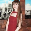 Юля, 33, г.Черниговка Юля, 33, г.Черниговка