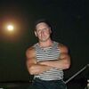 Виталий, 39, г.Катав-Ивановск Виталий, 39, г.Катав-Ивановск
