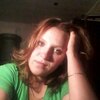 Валерия, 29, г.Каменногорск Валерия, 29, г.Каменногорск