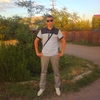 ИВАН, 28, г.Палласовка (Волгоградская обл.) ИВАН, 28, г.Палласовка (Волгоградская обл.)