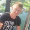 Женя, 39, г.Киров Женя, 39, г.Киров