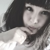 Татьяна, 21, г.Екатеринбург Татьяна, 21, г.Екатеринбург
