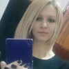 👑🇦 🇳 🇾🇺, 25, г.Майкоп 👑🇦 🇳 🇾🇺, 25, г.Майкоп