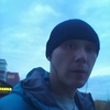Павел, 30, г.Прокопьевск Павел, 30, г.Прокопьевск