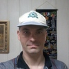 Дима, 39, г.Советская Гавань Дима, 39, г.Советская Гавань