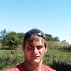 Евгений Бутузов, 23, г.Армавир Евгений Бутузов, 23, г.Армавир