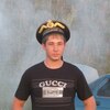 ФИДАЭЛЬ, 32, г.Арск ФИДАЭЛЬ, 32, г.Арск
