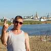 Сергей, 41, г.Петропавловск-Камчатский Сергей, 41, г.Петропавловск-Камчатский