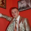 Тимоха, 30, г.Северск Тимоха, 30, г.Северск
