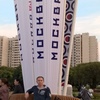 алексей, 43, г.Белореченск алексей, 43, г.Белореченск